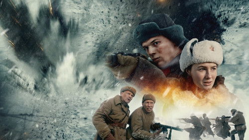 Самогон Bild 1