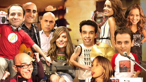 הפיג'מות Bild 2