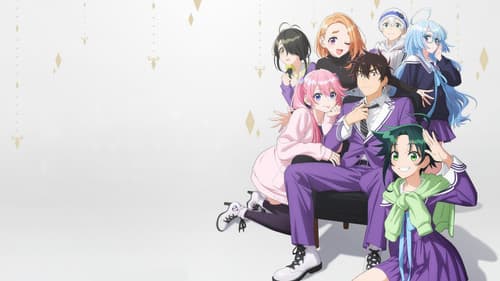 The Shiunji Family Children Bild 4