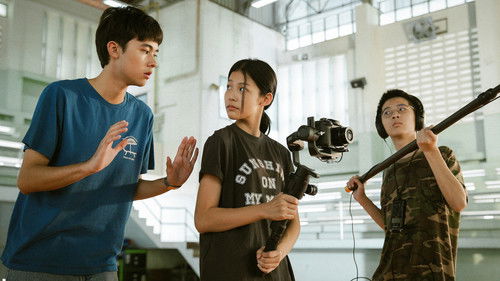 เพื่อน(ไม่)สนิท Bild 4