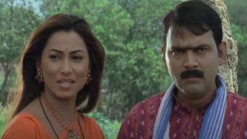 सक्खा सावत्र Bild 1