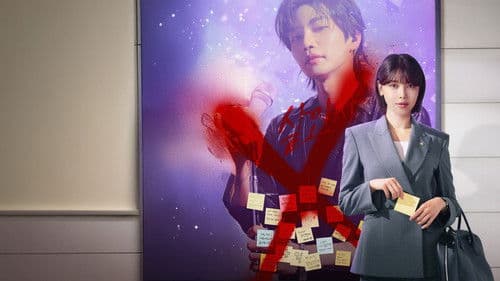 아이돌아이 Bild 3