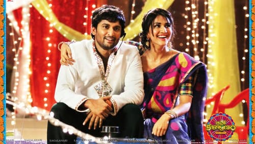 Beeindruckend Verheiratet Bild 2