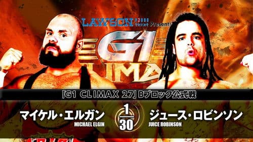 NJPW G1 Climax 27: Day 18 Bild 4
