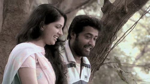 സൈലെന്‍സ് Bild 2