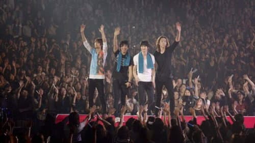 CNBLUE 2nd Album Release Live ～392～ Bild 3