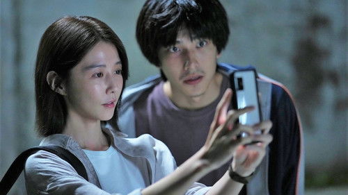 我的麻吉4個鬼 Bild 5