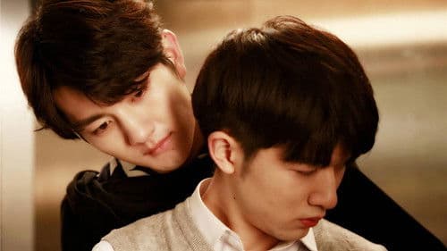 颜冬先生别过来 Bild 2