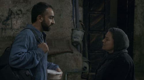 دماء كالماء Bild 2