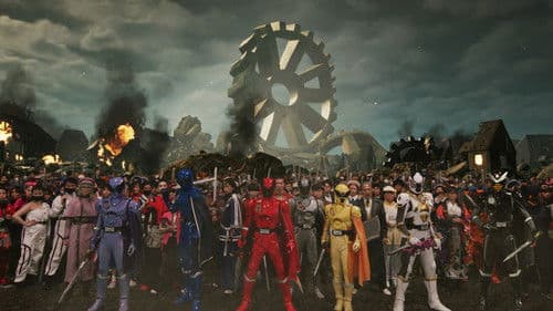 王様戦隊キングオージャー Bild 5