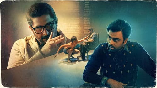 Bhagwat - Chapter One: Raakshas Bild 4