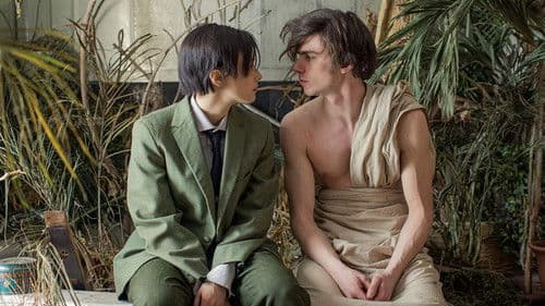 Octavio Is Dead! Bild 3