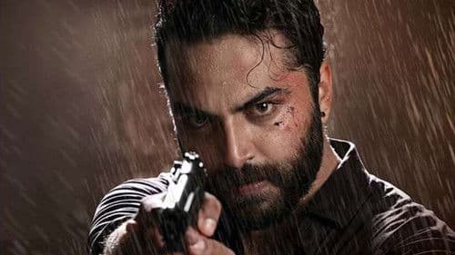 హిట్: ది ఫస్ట్ కేస్ Bild 4