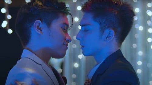 Gaya sa Pelikula Bild 1