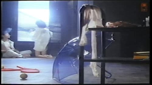 セクシーアップ　桃色乳首 Bild 5