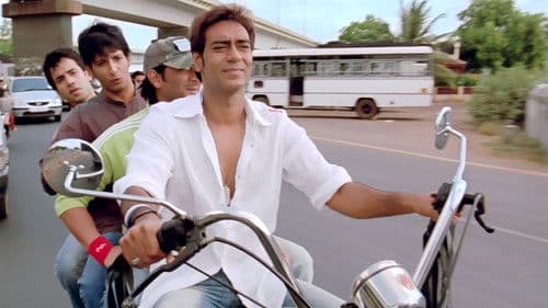 गोलमाल Bild 1