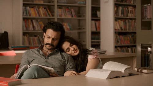 City of Dreams Bild 4