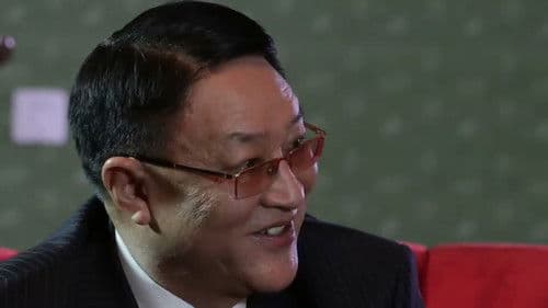 Аймшигтай нүүдэл Bild 6