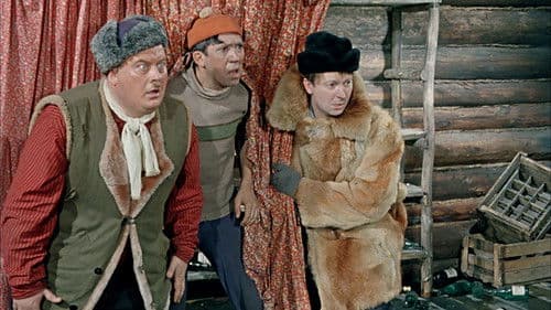 Самогонщики Bild 5