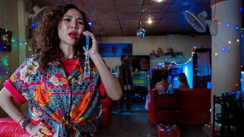 404 สุขีนิรันดร์..Run Run Bild 7