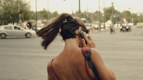 Λεωφόρος Πατησίων Bild 2