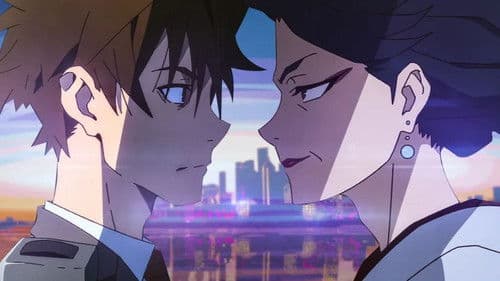 Great Pretender Bild 2