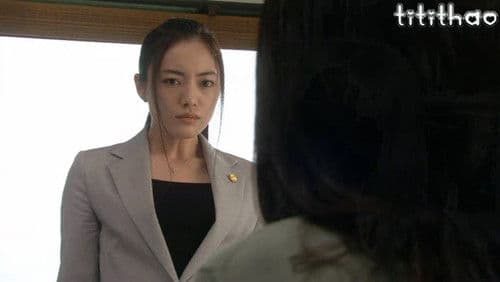 島根の弁護士 Bild 1