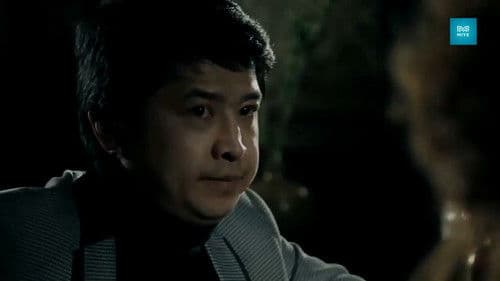 Хоёулаа унтах уу? Bild 6