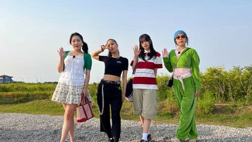 뿅뿅 지구오락실 Bild 5