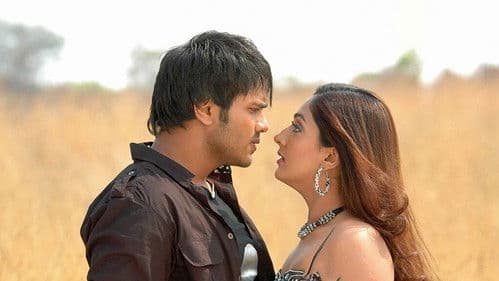 రాజు భై Bild 2