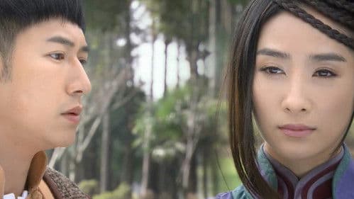 十二金钱镖 Bild 1