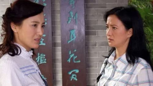 孩子你在哪里 Bild 1