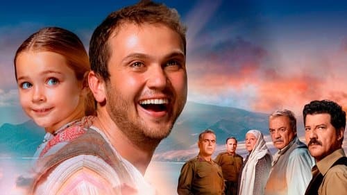 Miracle in Cell No. 7 Bild 1