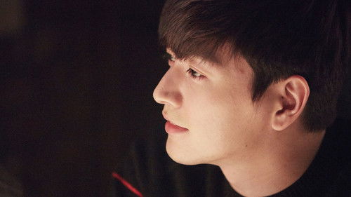 게스트하우스 Bild 4