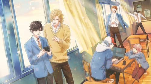 Twilight Out of Focus Bild 1