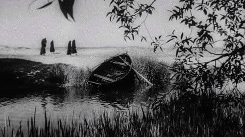 Ein Kind zu töten Bild 3