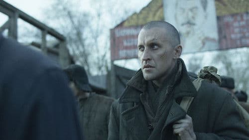 Червоний Bild 5