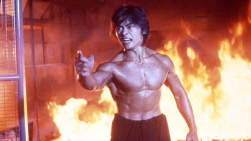 Riki-Oh - Story of Ricky Bild 2