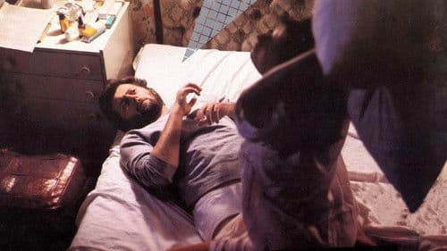 Тајванска канаста Bild 1