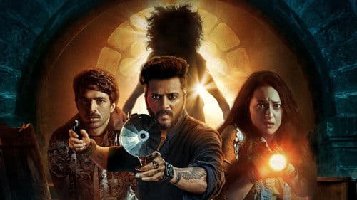 ककूड़ा Bild 1