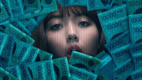 Extracurricular Bild 7