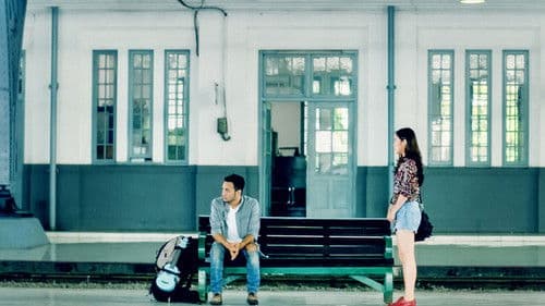 Galih & Ratna Bild 2