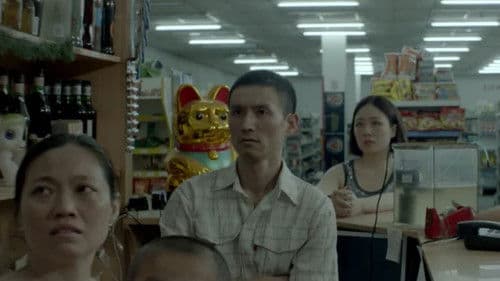 Diamante mandarín Bild 1