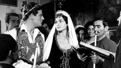 Οι Υπερήφανοι Bild 3