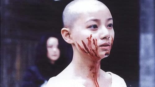 拯救少年犯 Bild 3