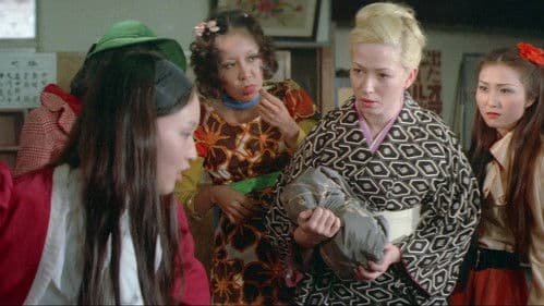 らしゃめんお万　彼岸花は散った Bild 7