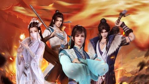 少年白马醉春风 Bild 1