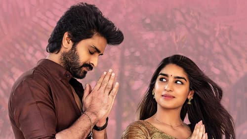 రంగబలి Bild 6