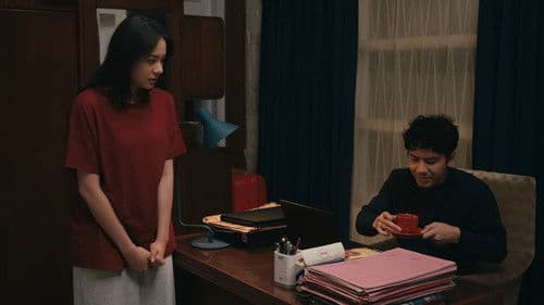 Kupilih Jalur Langit Bild 1