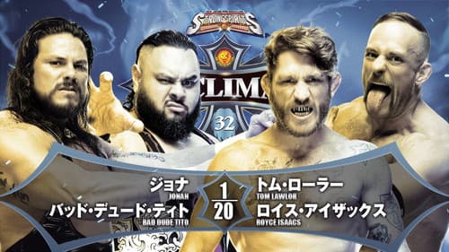 NJPW G1 Climax 32: Day 9 Bild 7